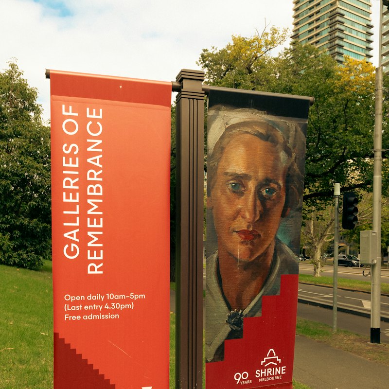 Telescopic Banners